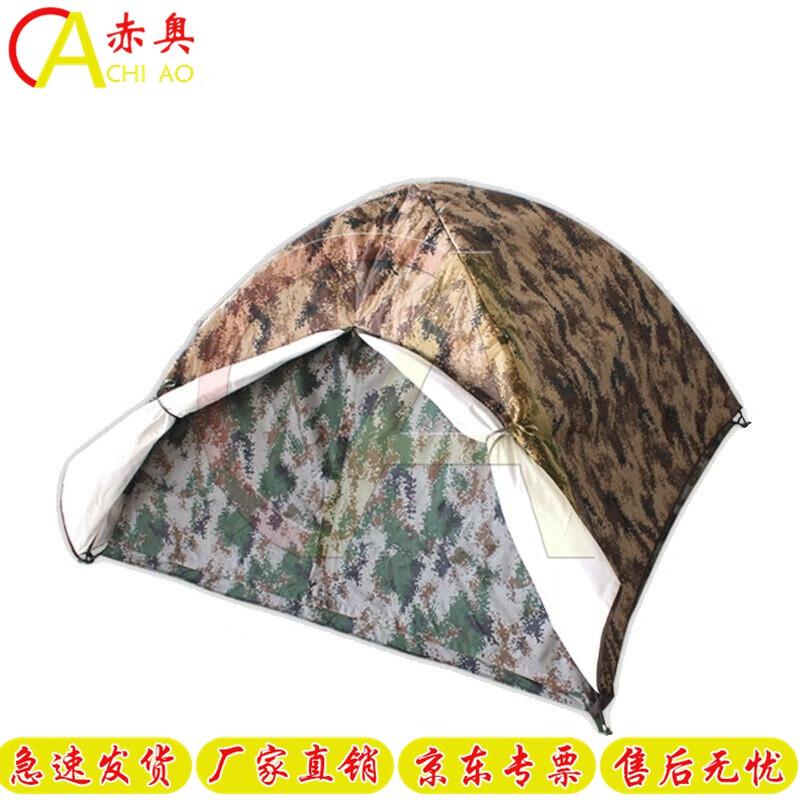 Chi Ao All-Season Outdoor Cotton Camping Tent