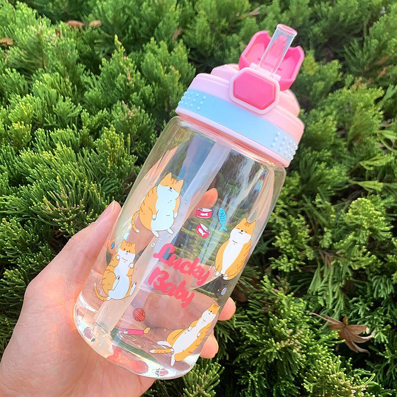 Portable Cartoon Sports Water Bottle with Straw - Cute Summer Travel Cup for Kids