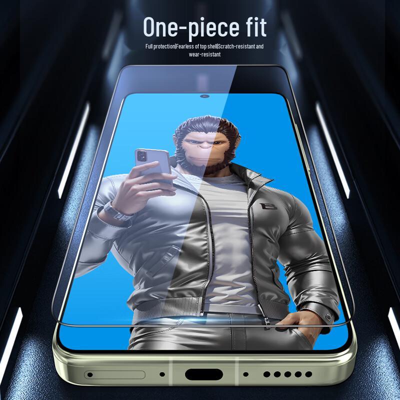 BLUEO Ultrasonic Fingerprint Tempered Glass Screen Protector for Vivo X300 Ultra