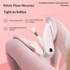 Pelvic Floor Muscle Trainer Adjustable Thigh Muscle Exerciser Fitness Gym Equipment Thigh Exercise Machine Easy to Use