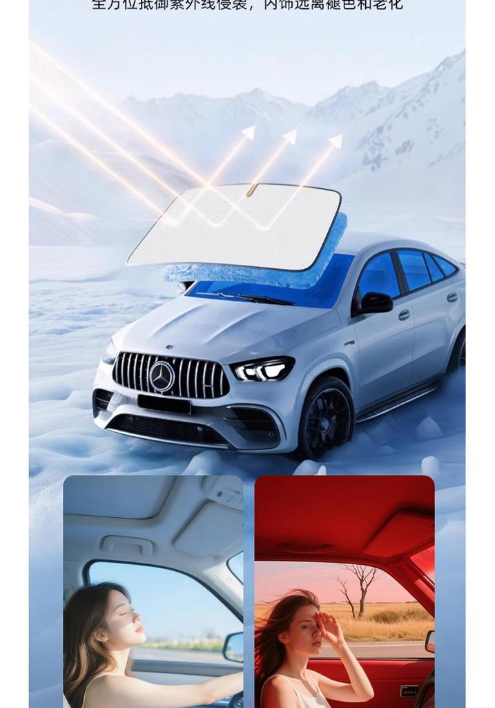 Titanium Silver Car Sunshade: Windshield Protection & Heat Insulation Umbrella