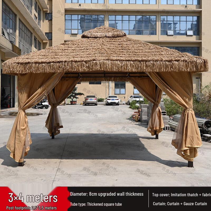 JINGGENG Outdoor Thatch Roof Gazebo