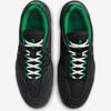 Nike SB Vertebrae Size FD4691-003, Black/Black/Summit White/Malachite, 24.5cm