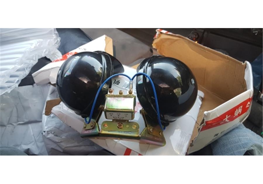 1Pairs Super Loud Car Horn 12V Parts For Truck Bus Loudnes 140db Waterproof Dustproof Auto Accessories