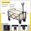 Foldable Outdoor Camping & Picnic Utility Cart