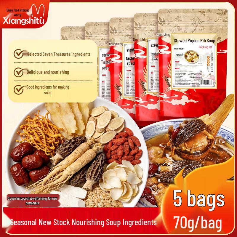 Enjoy Food Rabbit Nourishing Pigeon Soup Mix with Cordyceps & Morel