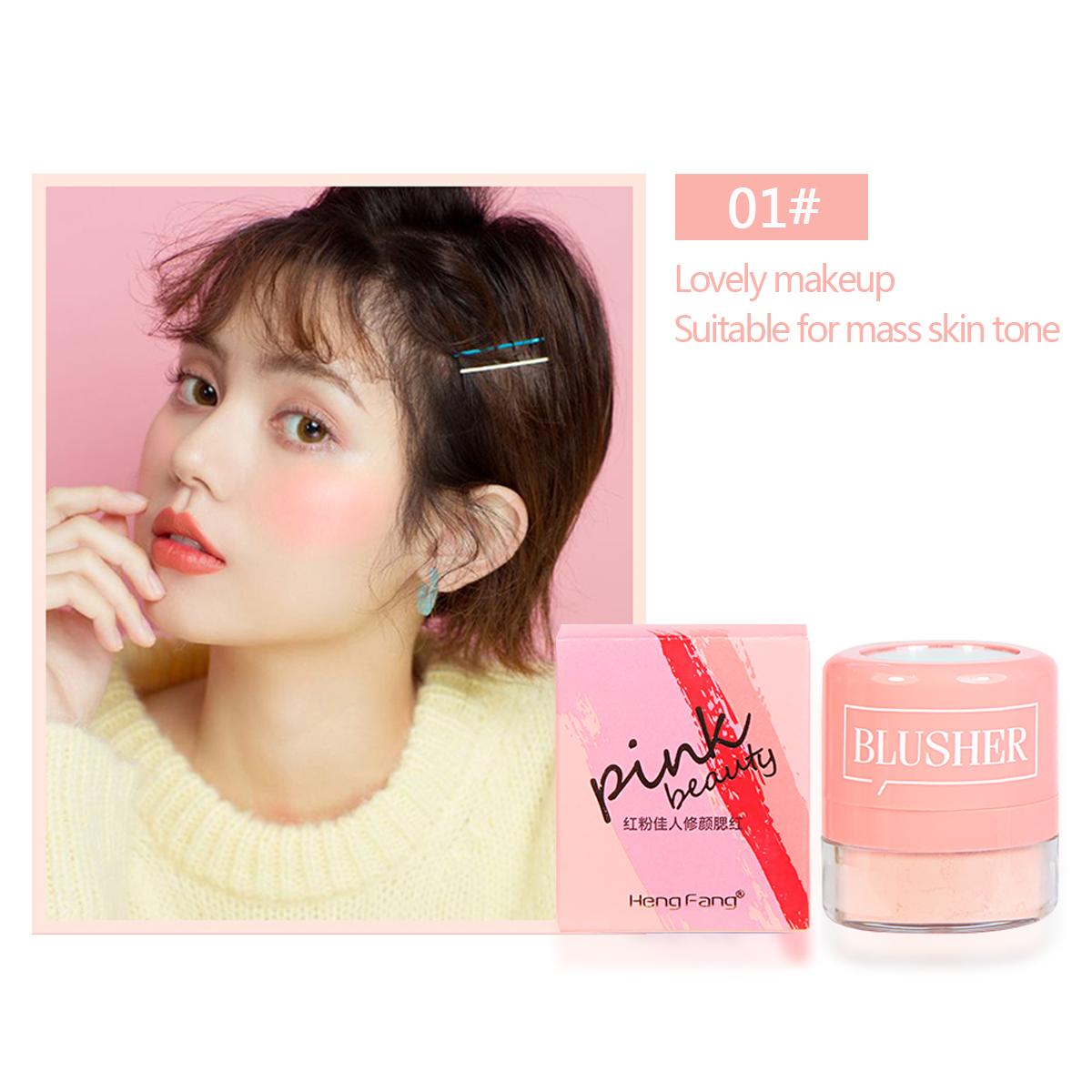 

HengFang 3 цвета румяна ремонт румяна рассыпчатая пудра для макияжа лица