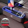 AAEU1 Car Seat Crevice Storage Box USB Charging Seat Gap Slot Mood Lamp For 3 5 6 Axela Atenza MX5 BT50 CX3 CX5 CX7 CX8 CX9 CX30
