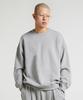 Aki Classic Basic Clover Logo Sweatshirt (Gray)