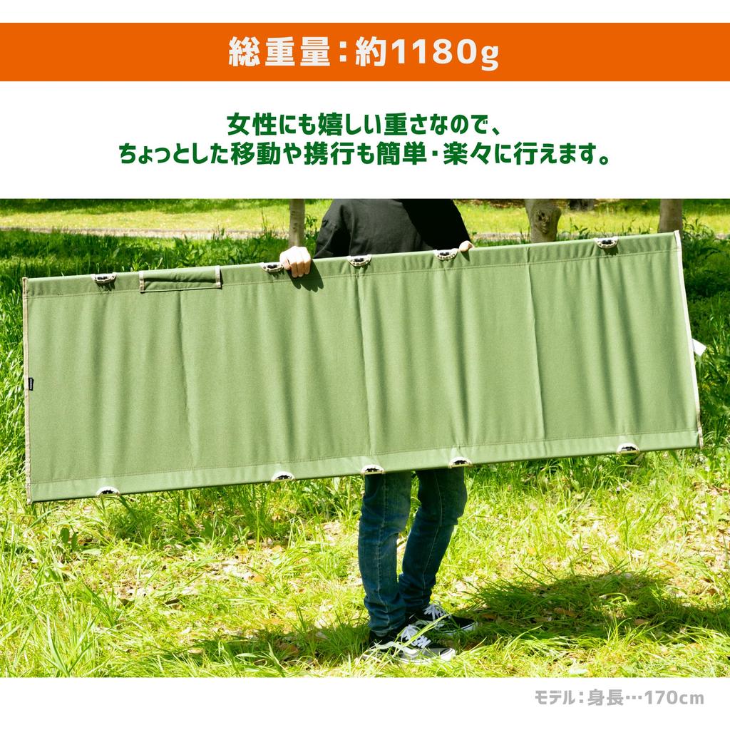 Pine Field Foldable Camping Cot with Storage Khaki Bag,