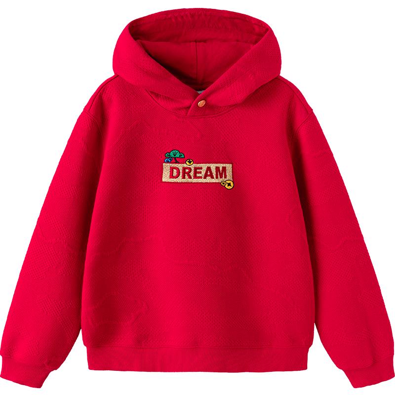 

Balabala Boys Long-Sleeve Hooded Sweatshirt 160