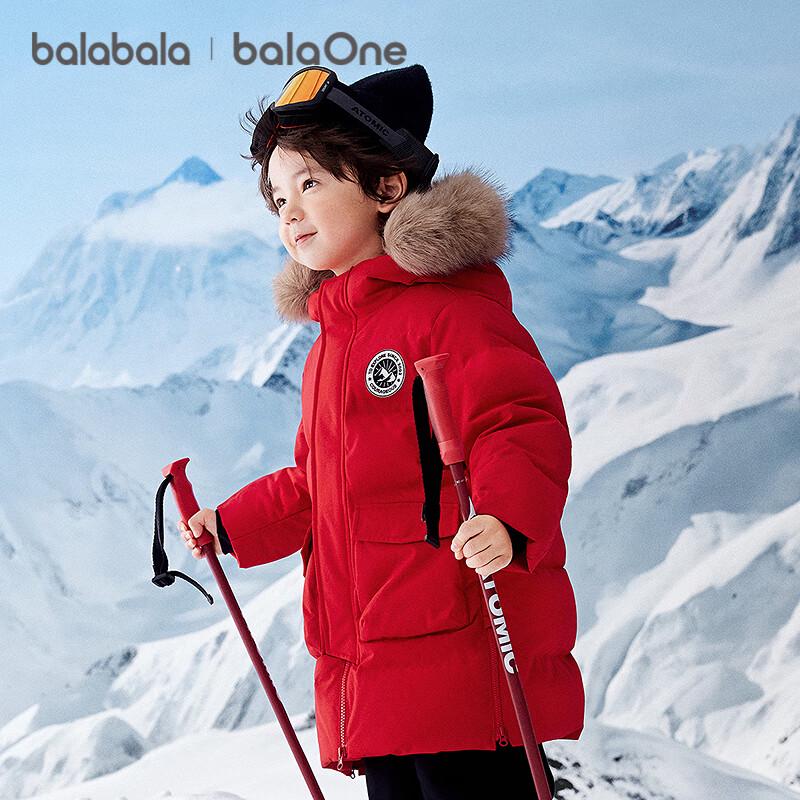 Balabala Children's Winter Long Down Jacket