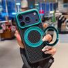 Honeycomb rotating magnetic suction bracket is suitable for iPhone18promax mesh cooling mobile phone case Apple 17 anti-drop PC.