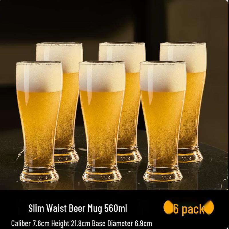 560ml Waisted Beer Glasses - Set of 6