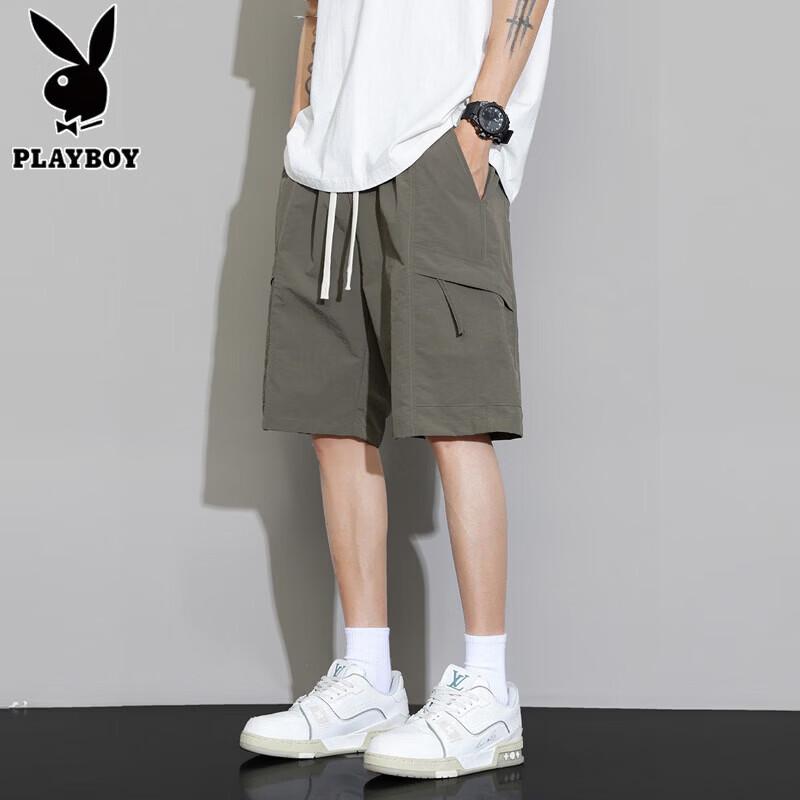 Playboy Men s Summer Cool Comfort Apparel 2XL