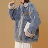 Giacca invernale in denim felpato da donna Giacca imbottita in cotone caldo imbottito casual