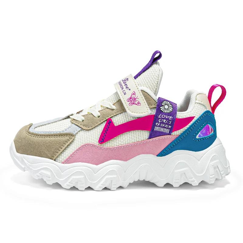 

Children Shoes Girls Sneaker New Lightweight School Sports Running Shoes Kids Girls Chunky Sneaker 4 To 12 Years 28 бежевий