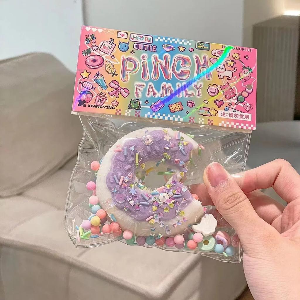 Donut Decompression Toy Pinch Music Decompression Artifact Decompression Toy Pvc Bag Blind Bag Pinch~