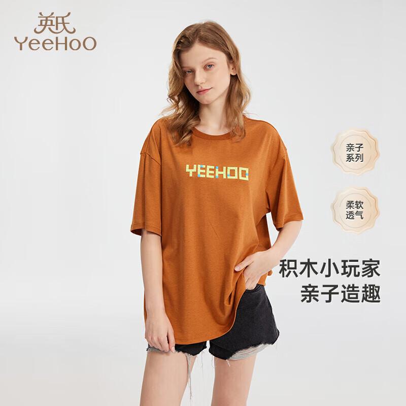 YEEHOO Unisex Breathable Cotton Parent-Child T-Shirt