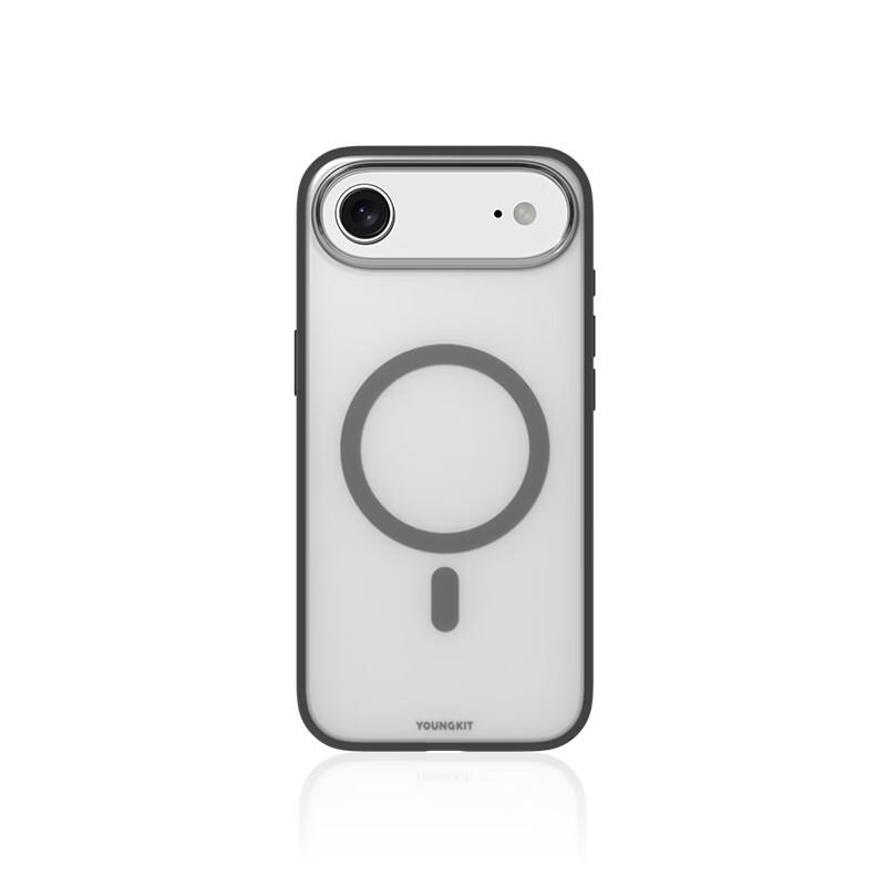 Yuanqi Clear Magnetic Frosted Protective Case for iPhone 17 Series iPhone 17 Air