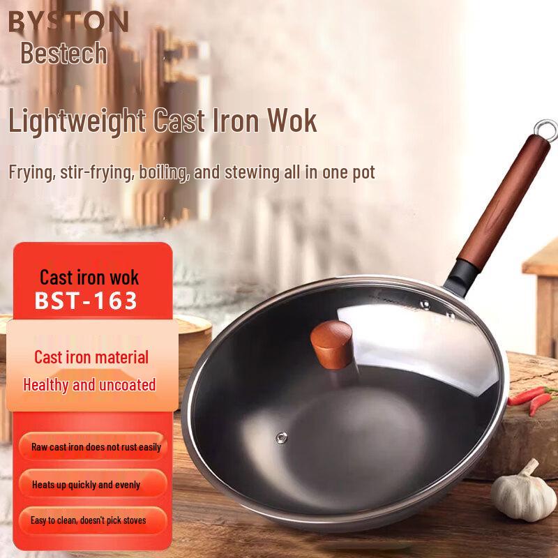 BOSIDE Uncoated Lightweight Cast Iron Wok