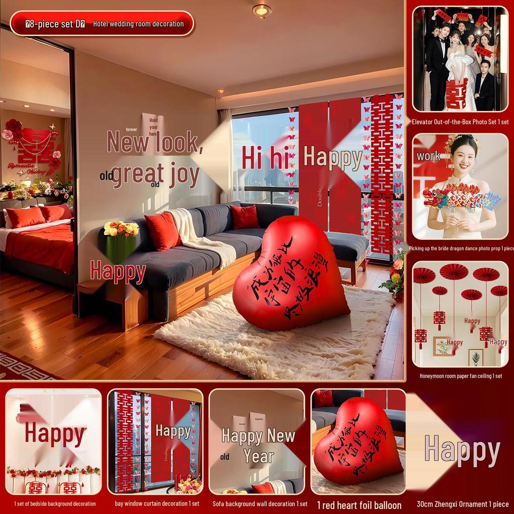 Bridal Room Wedding Decor Set with Double Happiness Backdrop, Tassels & Curtains