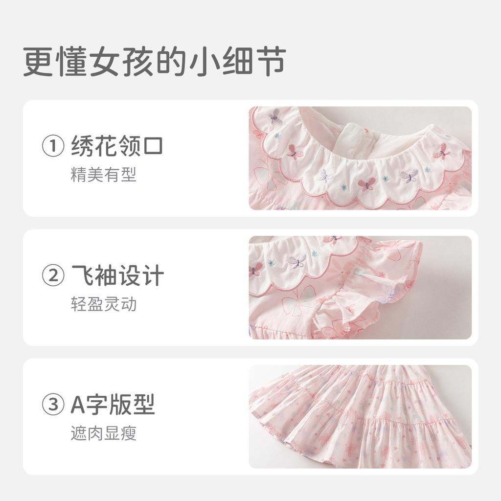 David Bella Children's Summer Dress