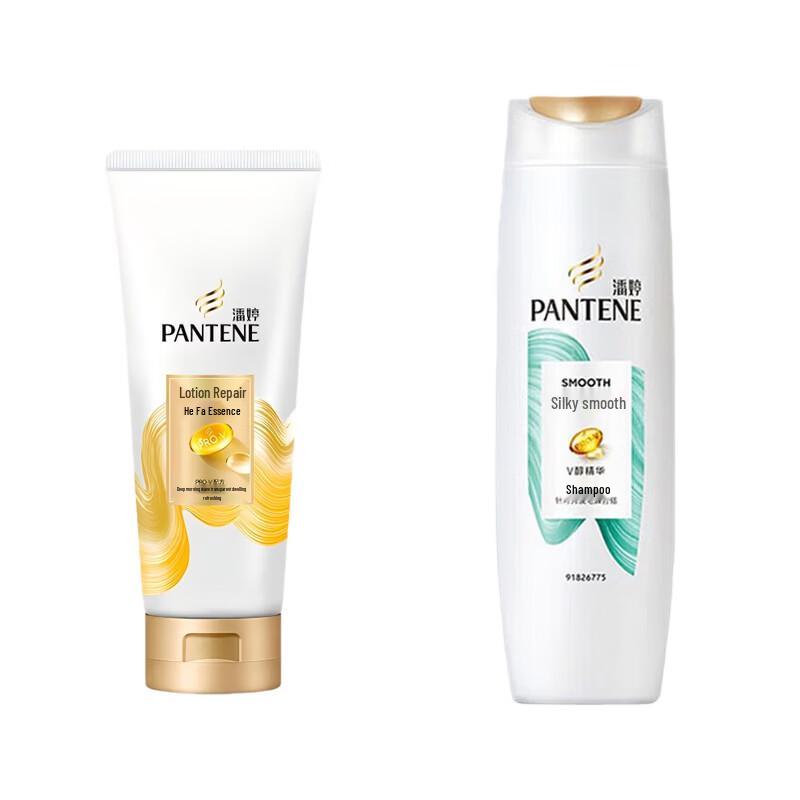 Pantene Silky Smooth Hair Care Set