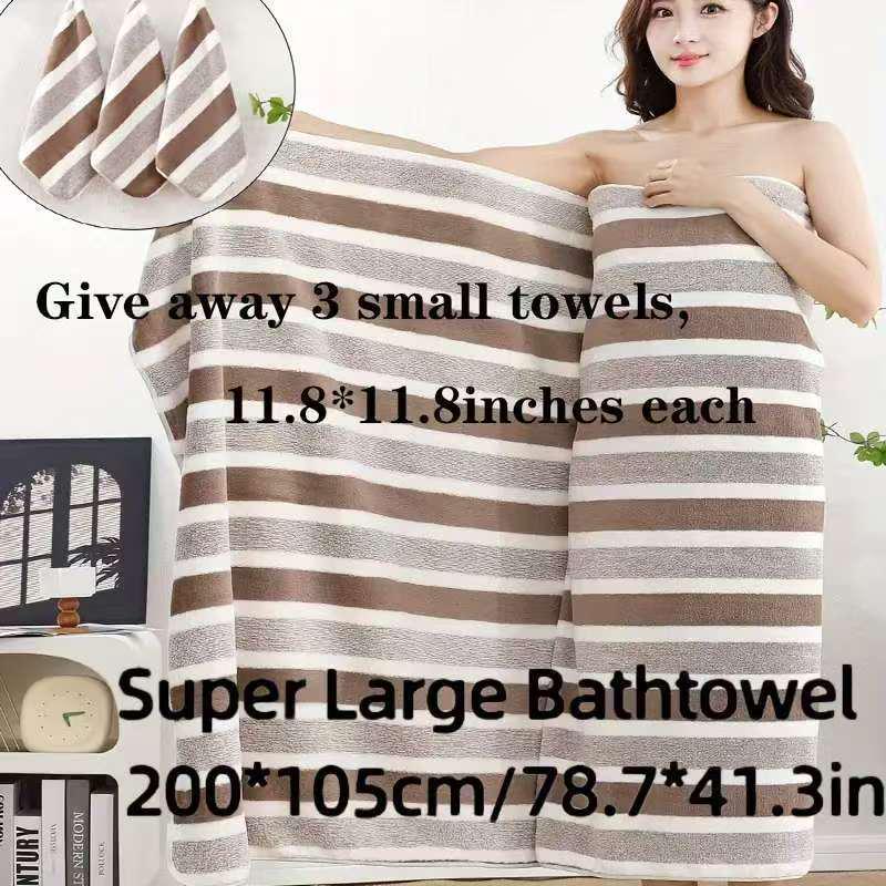 Prosop de baie extra mare 105x200 din fleece de corali cu uscare rapidă - Gros, moale, absorbant, nu lasă scame, prosop de plajă