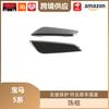 Libos Carbon Fiber Fender Set for 5 Series Models (18-23), Bright Black, 2-Piece Replacement