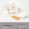 Picasso Friendship Flower Art Dinnerware Set