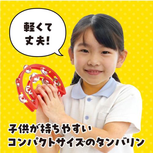 Artec Dance Tambourine, Medium, Red, 6874, for Cheering, Sports Days, Performances, Dance, Outdoors, Festivals, and More