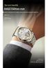 Sanda Men's Automatic Tourbillon Watch with Calendar - Trendy and Cool Design