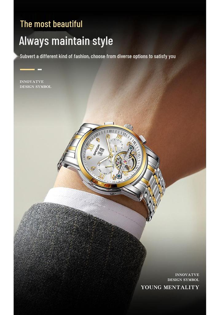 Sanda Men's Automatic Tourbillon Watch with Calendar - Trendy and Cool Design