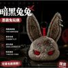 Dunkles Kaninchen Plüschtier Gothic Rebell Kaninchen Puppe Niedliche Edgy Tierfigur Plüschpuppe Schlüsselanhänger Anhänger Rucksack Dekor Perfektes Geschenk