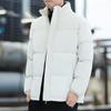 Down Jacket Men's Winter Couple Thickened Stand-up Collar Bread Jacket Ins Solid Color Versatile Warm Cotton Jacket
