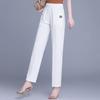 Summer Pants for Women Plus Size Elegant High Waist Long Trousers