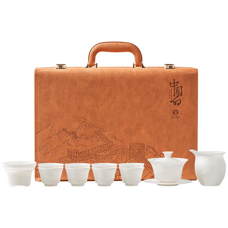 Su Ceramics Horse Stepping on Auspicious Clouds Gaiwan Tea Set