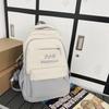 Korean Style Large Capacity Backpack for Female Students
