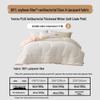 Mercury Home Textiles Soybean Fiber Winter Quilt