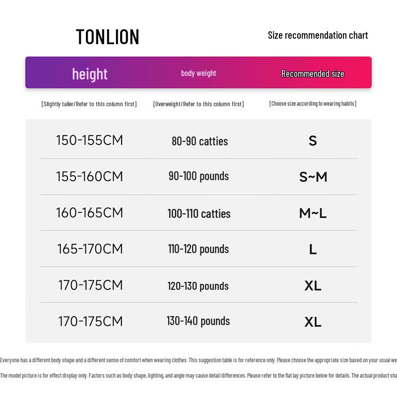 TonLion Women's Striped Hooded Cardigan Jacket