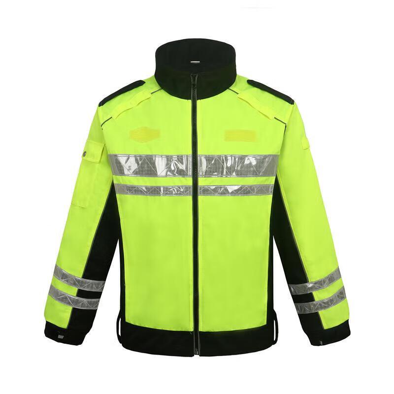 Hongda Kaisheng Reflective Safety & Duty Gear