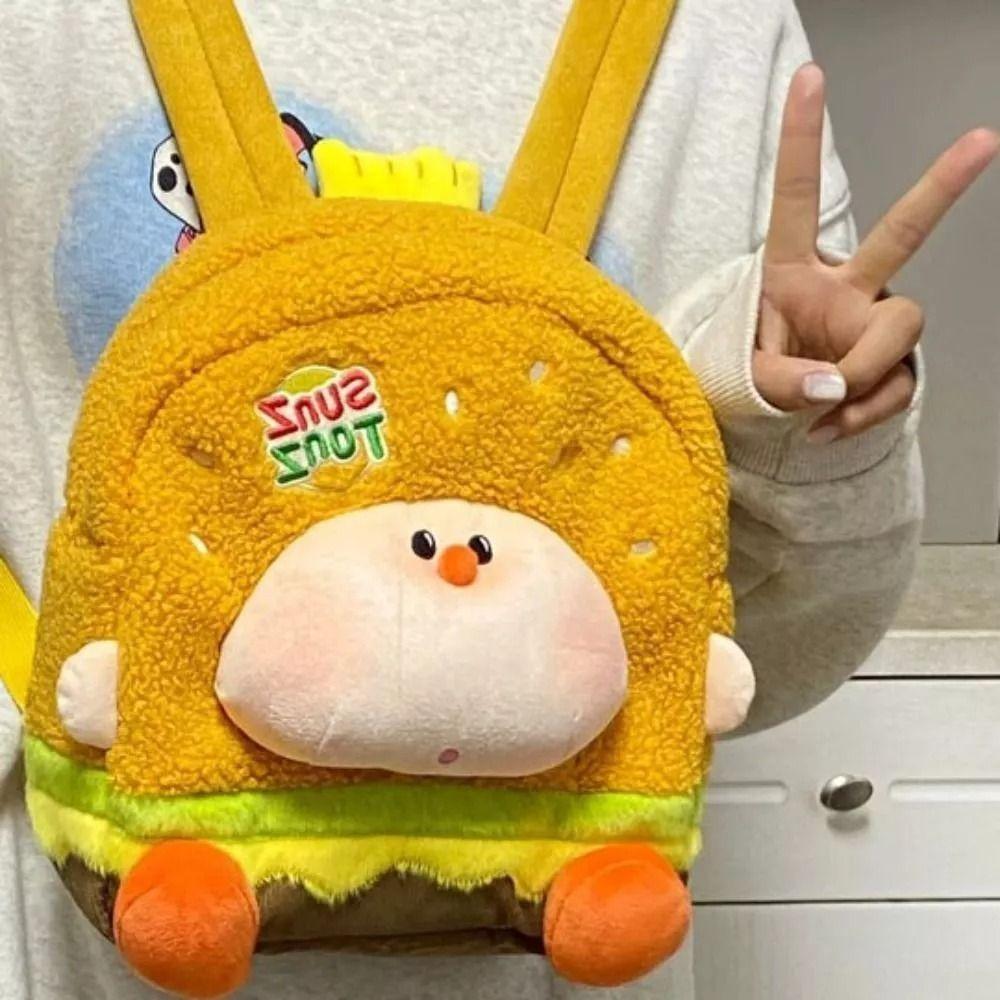 

Plush Christmas Tree Backpack Cartoon 3D Doll Bag Cute Kids Schoolbag зелёный