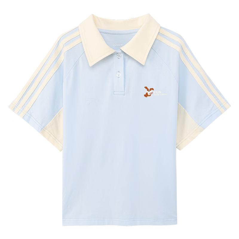 Girls  Summer Cool Breathable Polo Shirt 130