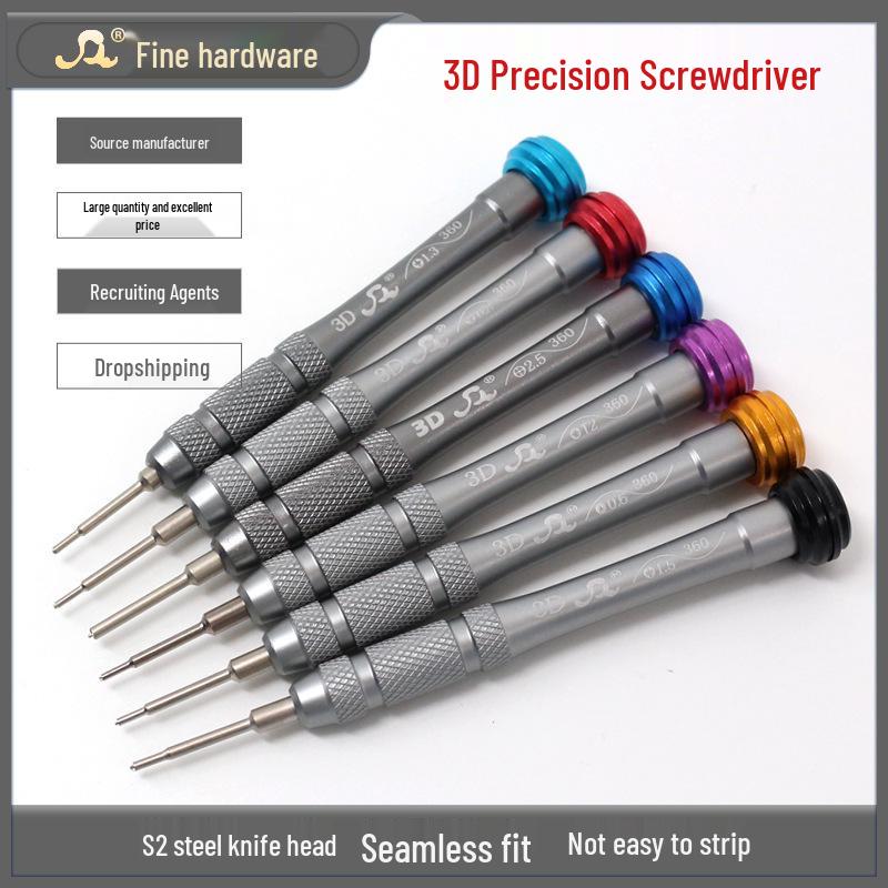 In-Stock 3D Screw Extractor for Stripped Screws - Precision Tool for Apple & Huawei Repairs