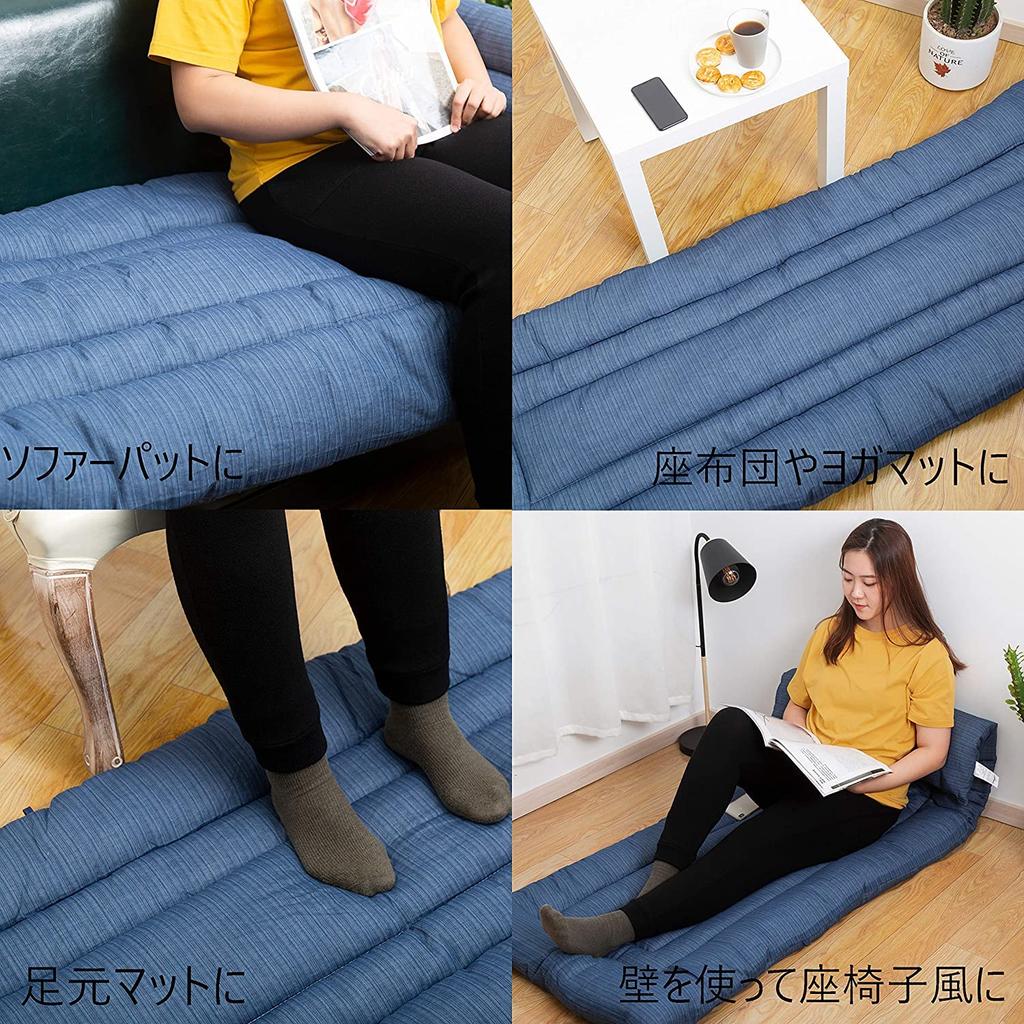 futon smooth and comfortable for sleeping gentle on the and dust Perfect for napping or sleeping in a 70 x 190 Direct from the Quality Shijira-woven
