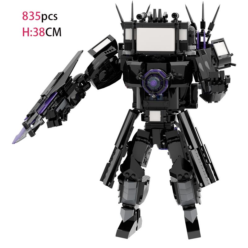 2026 Skibidi Toileted Man Building Blocks Upgraded VersionTitan Speaker King TVMan DIY Bricks Toys For Xmas Gifts