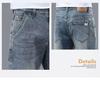 2026 Trendy Men's Lightweight Loose Fit Straight Jeans - Versatile, Elastic, Casual Long Pants