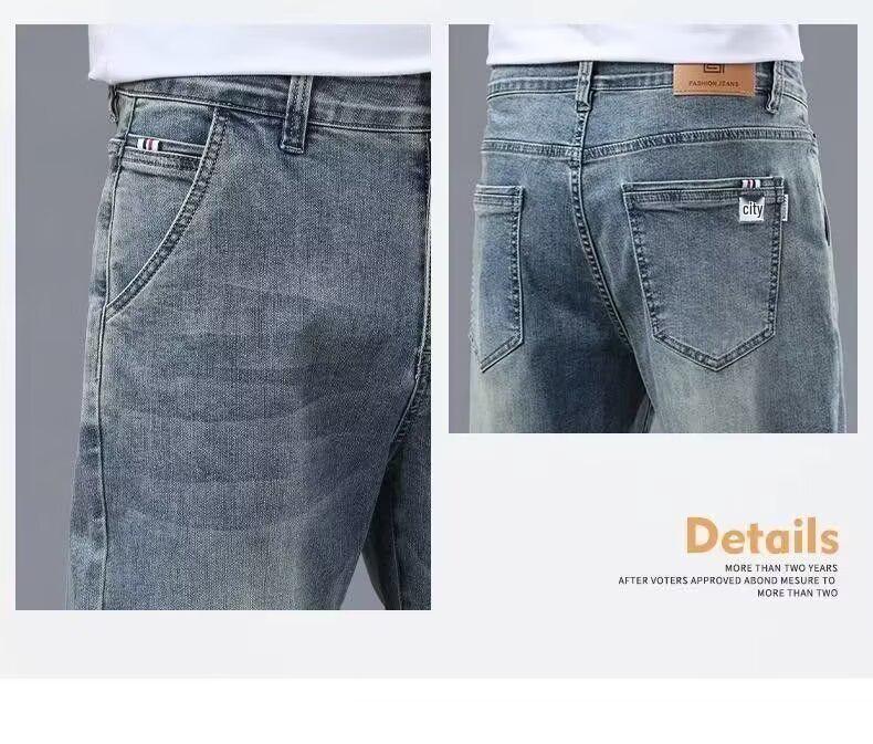 2026 Trendy Men's Lightweight Loose Fit Straight Jeans - Versatile, Elastic, Casual Long Pants