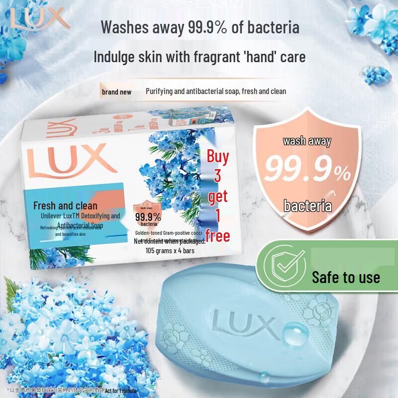 LUX Fresh & Clean Detox Bar Soap